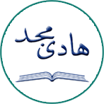 انتشارات هادی مجد