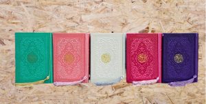 قرآن رنگی بدون ترجمه